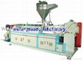 PVC Profile Extrusion Machines 1