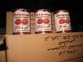 210g canned tomato paste 2