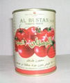 850g canned tomato paste 2