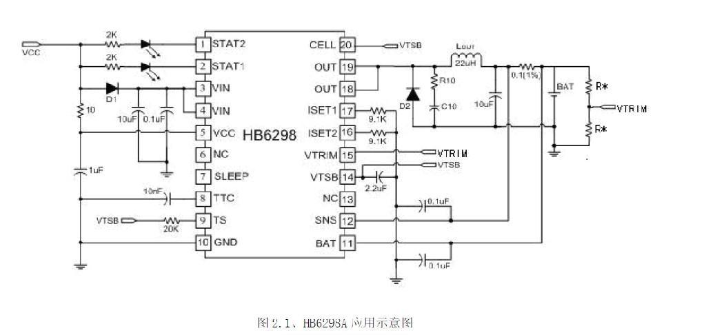 便携式DVD锂电充电IC,充电IC