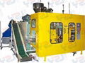 plastic blow molding machine 