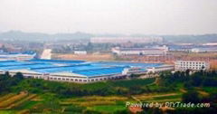 yazhijiang plastic industry co.,ltd 