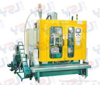 extrusion blow molding machine