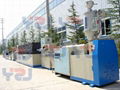 intelligent light weight pp strapping band making machine 