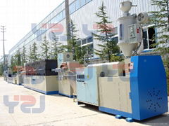 intelligent light weight pp strapping band making machine 