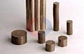 Samarium Cobalt magnets 1