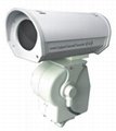 infrared thermal imaging camera, with PTZ, for long distance surveillance use