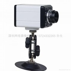 ip camera/web camera