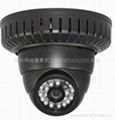 ip camera 1