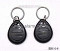 rfid tag alarm 2