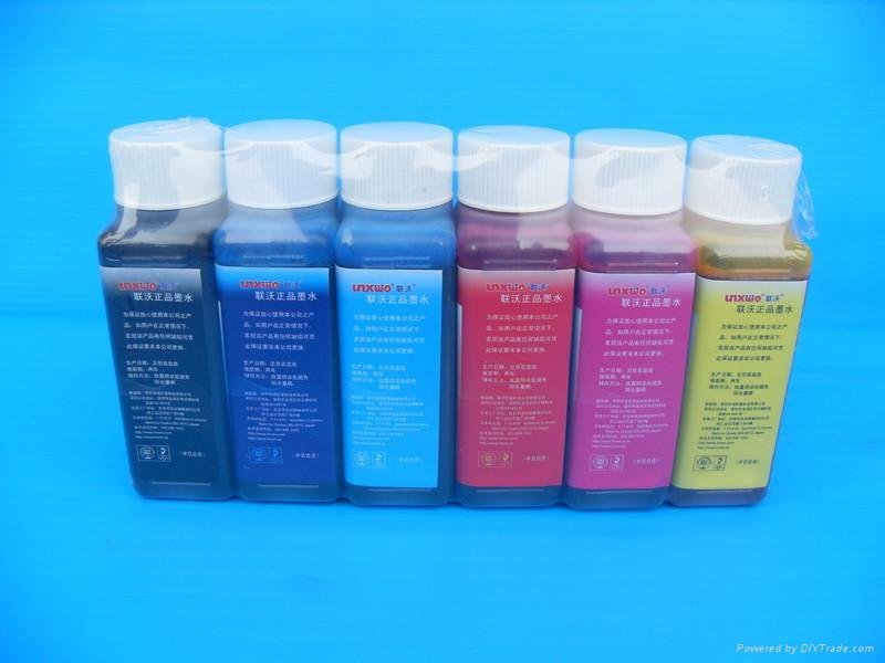 Sublimation ink for the 1400etc