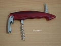 Wine Corkscrew 5