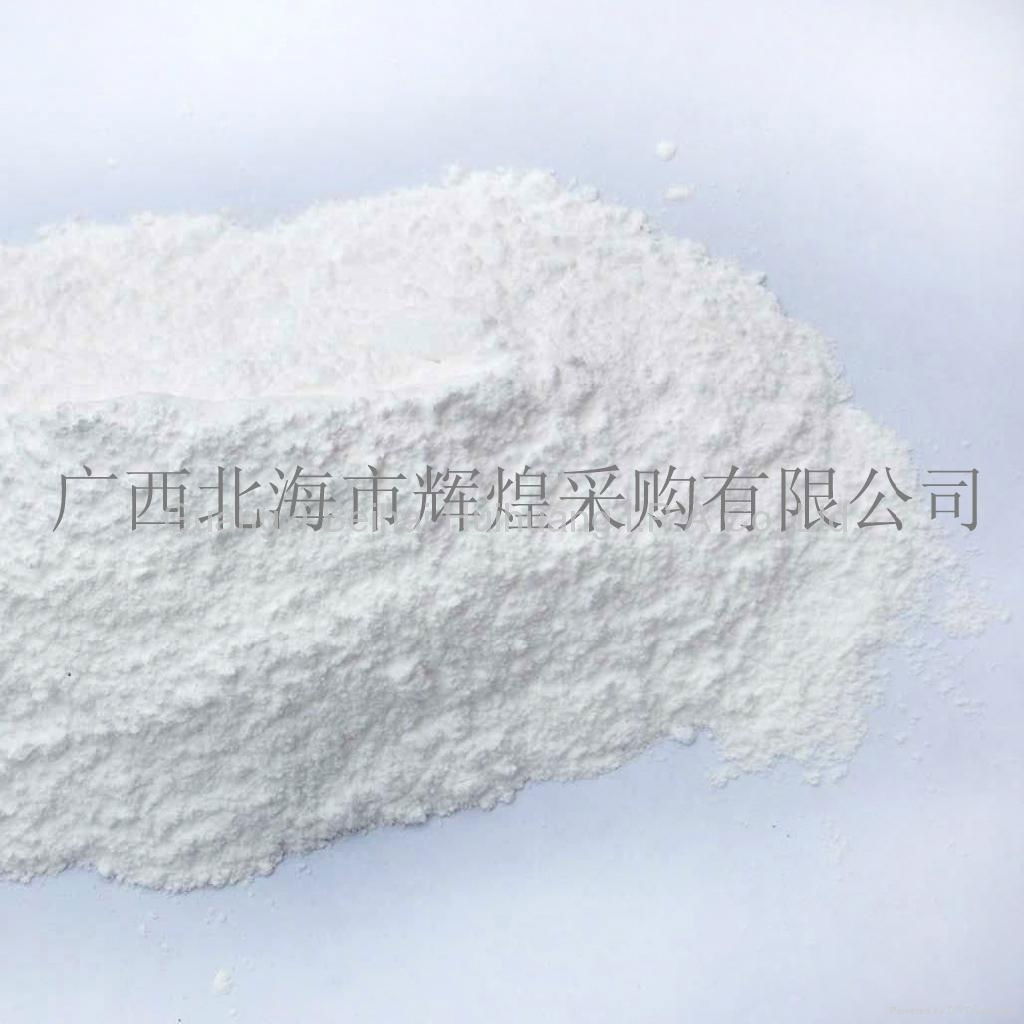 4A Molecular Sieve Powder 3