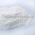 4A Molecular Sieve Powder 3