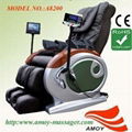 Music Massage Chair 1