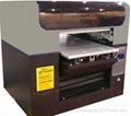 metal printing machine