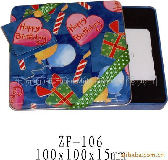 ZF-106 gift tin box