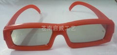 3D glasses