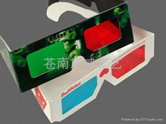 3d  paper  glasses