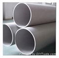 Stainless Steel Tubes(Stainless steel