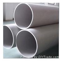 Stainless Steel Tubes(Stainless steel pipe)