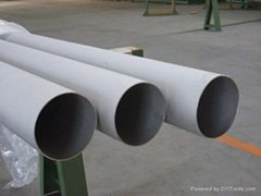 Stainless Steel Seamless Pipe for hot exchanger (ASTM A249 )