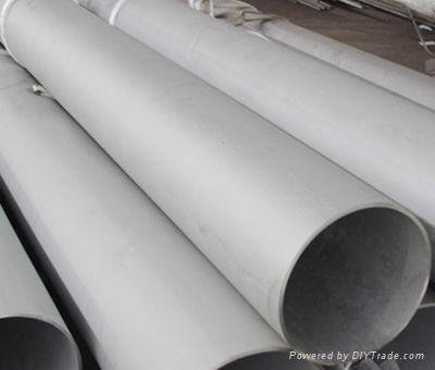 Stainless Steel Seamless Pipe(UNS31803 S32205)