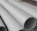 Stainless Steel Seamless Pipe(UNS31803