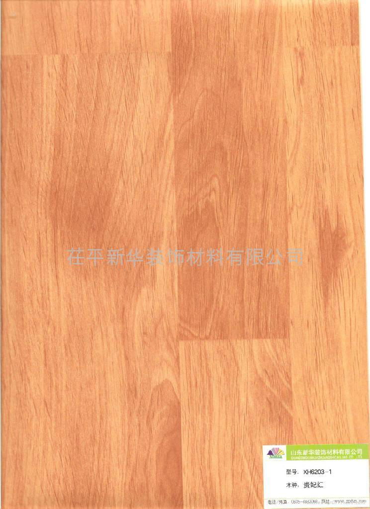 Laminate Flooring