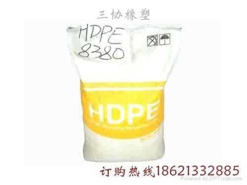 供應高密度低壓聚乙烯HDPE