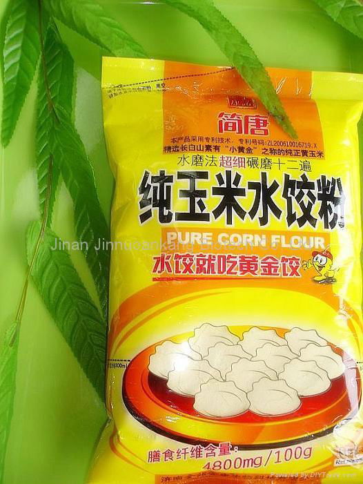 pure corn flour