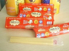 instant maize noodle