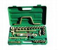 Non Sparking Socket Set Tool(32pcs)