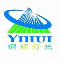 Guangzhou YiHui Stage Lighting Equipment factory
