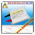 HID ballast .HID XENON ballast 2