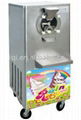 Hard Ice Cream Machine / BQH40 2