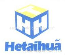 Lanzhou Hetaihua Plastic Priducts Co.,Ltd 