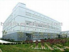 Tianchang Dongan Protective Equipment Co., Ltd