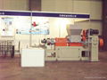 Jiantai at Internaterial Fair