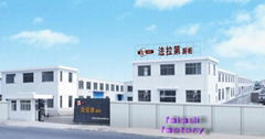 Shanghai Zhongzhengliang Industry Co.,Ltd