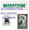 MARATHON馬拉松氣動隔膜