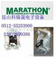 長期代理MARATHON氣動雙