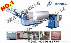 EPE Foam Sheet machine