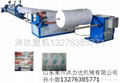 EPE foam sheet production line