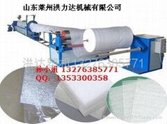 EPE plastic foam machine