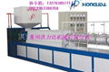 EPE foam machine