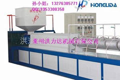 EPE foam machine 