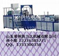 Knotless Net  Making Machine 1