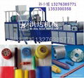  Protective Sleeve Machine