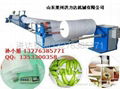 EPE foam machine  2